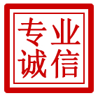 垣曲管道清理